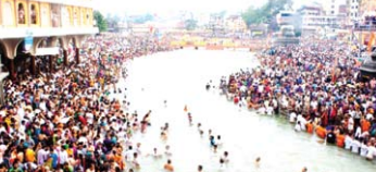 Kumbh